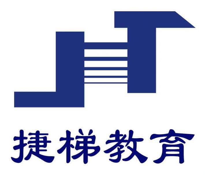 2020年苏州二级建造师考试的报名时间定了吗？