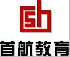 中国人民警察大学消防工程专业自考本科报名须知