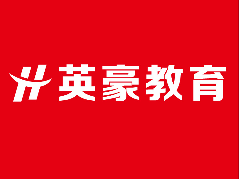 苏州cad 培训，零基础学室内设计需要多久