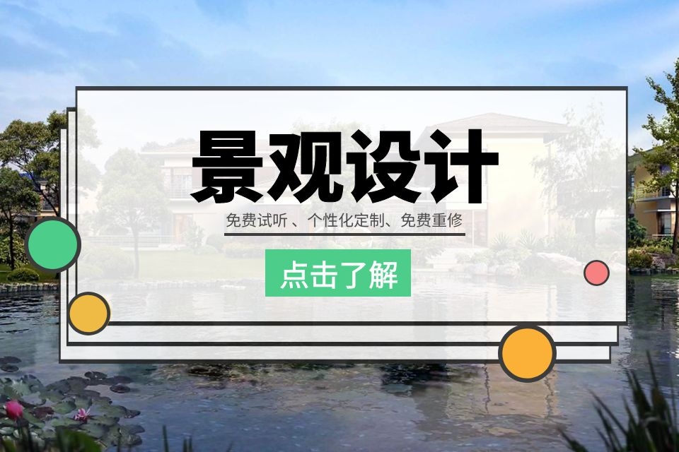 苏州市英豪职业培训学校