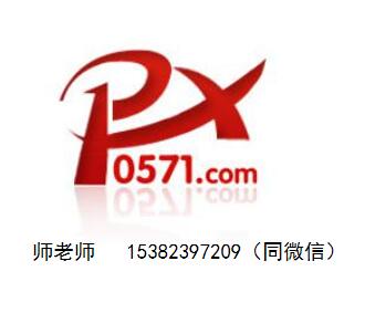 金相检验员怎么报考？金相检验证书难考吗？金相检验培训考证报名